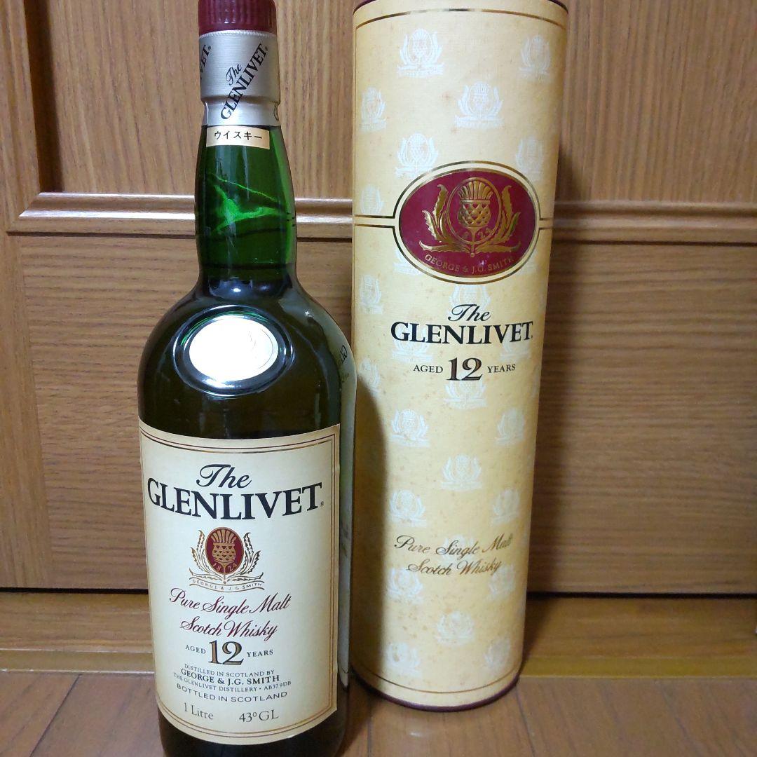 グレンリベット 12年 赤アザミ1000ml 1本＆ 旧ラベル700ml 1本