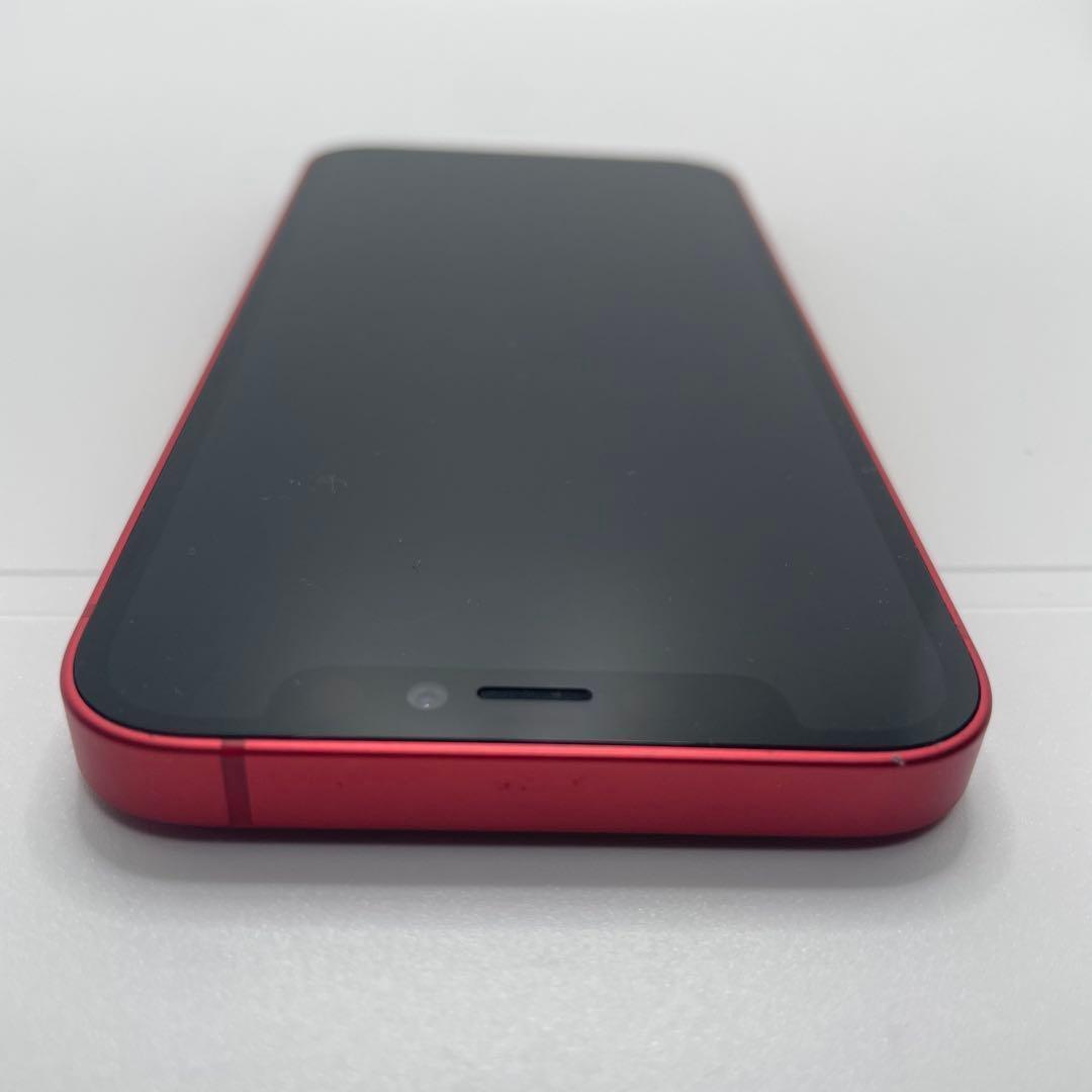 【格安美品】iPhone 12mini 128GB simフリー本体 292