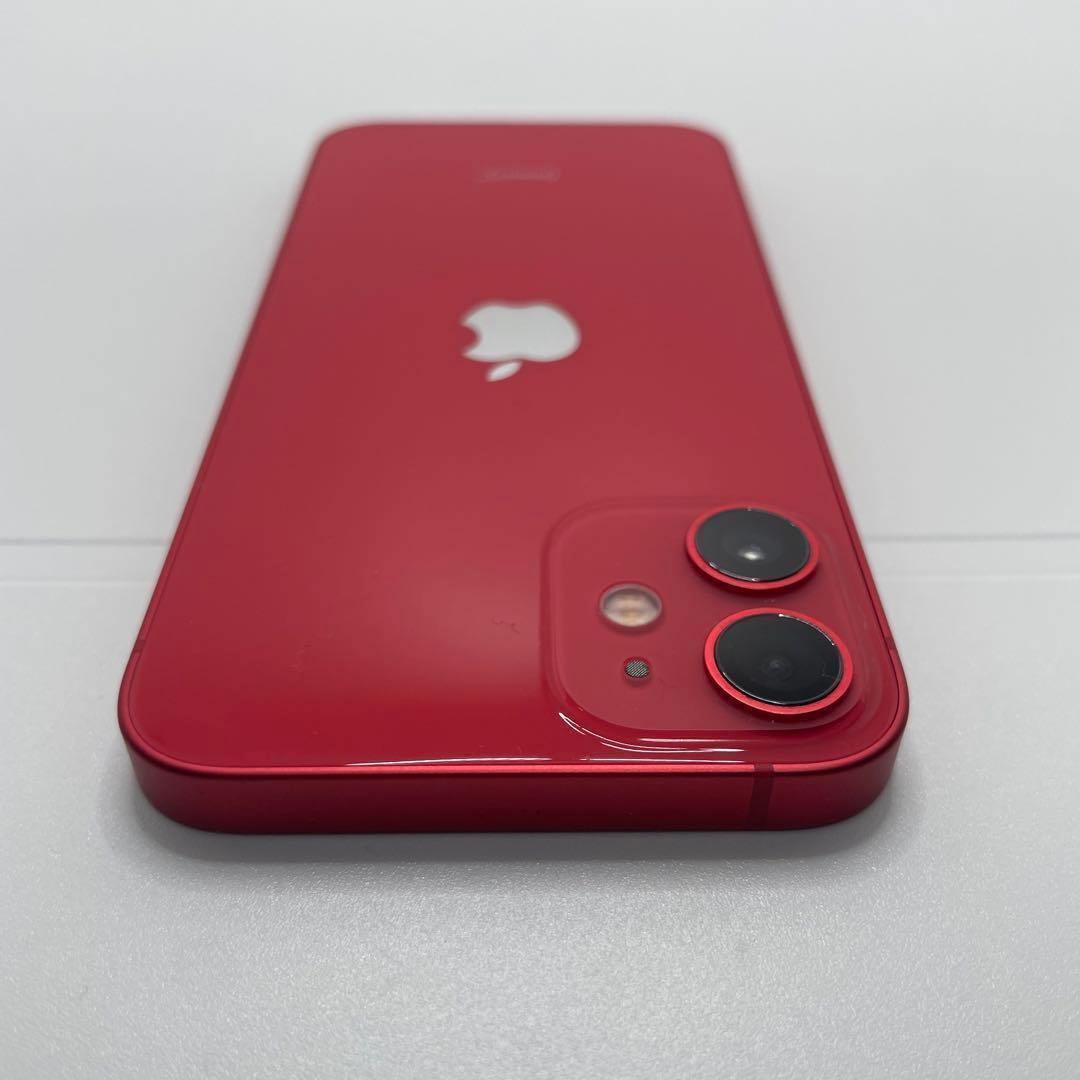 【格安美品】iPhone 12mini 128GB simフリー本体 292