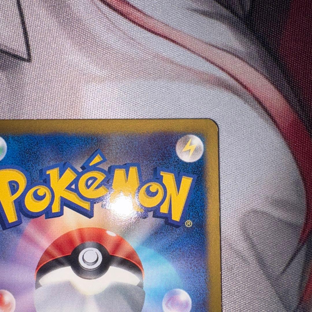 ブラックキュレムEX SR ポケモンカード