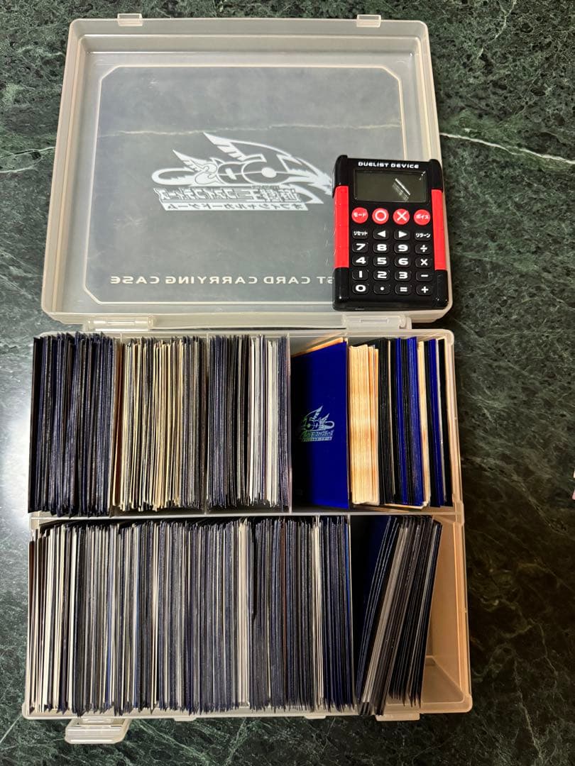 遊戯王まとめ売り　カード2800枚以上⭐︎限定カードあり