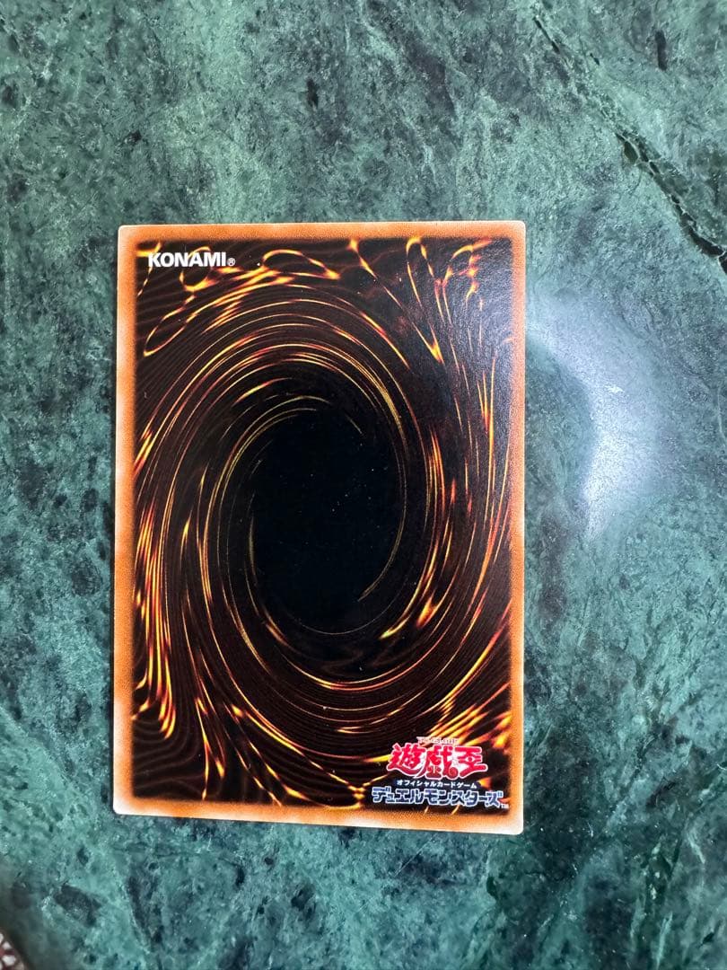 遊戯王まとめ売り　カード2800枚以上⭐︎限定カードあり