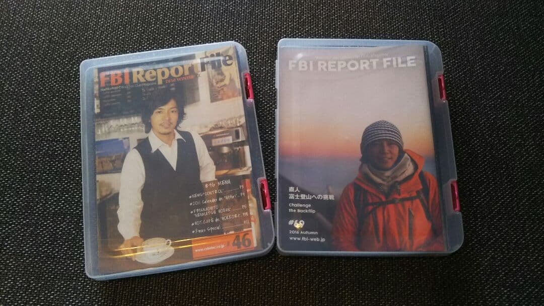 藤木直人ファンクラブ会報計42冊