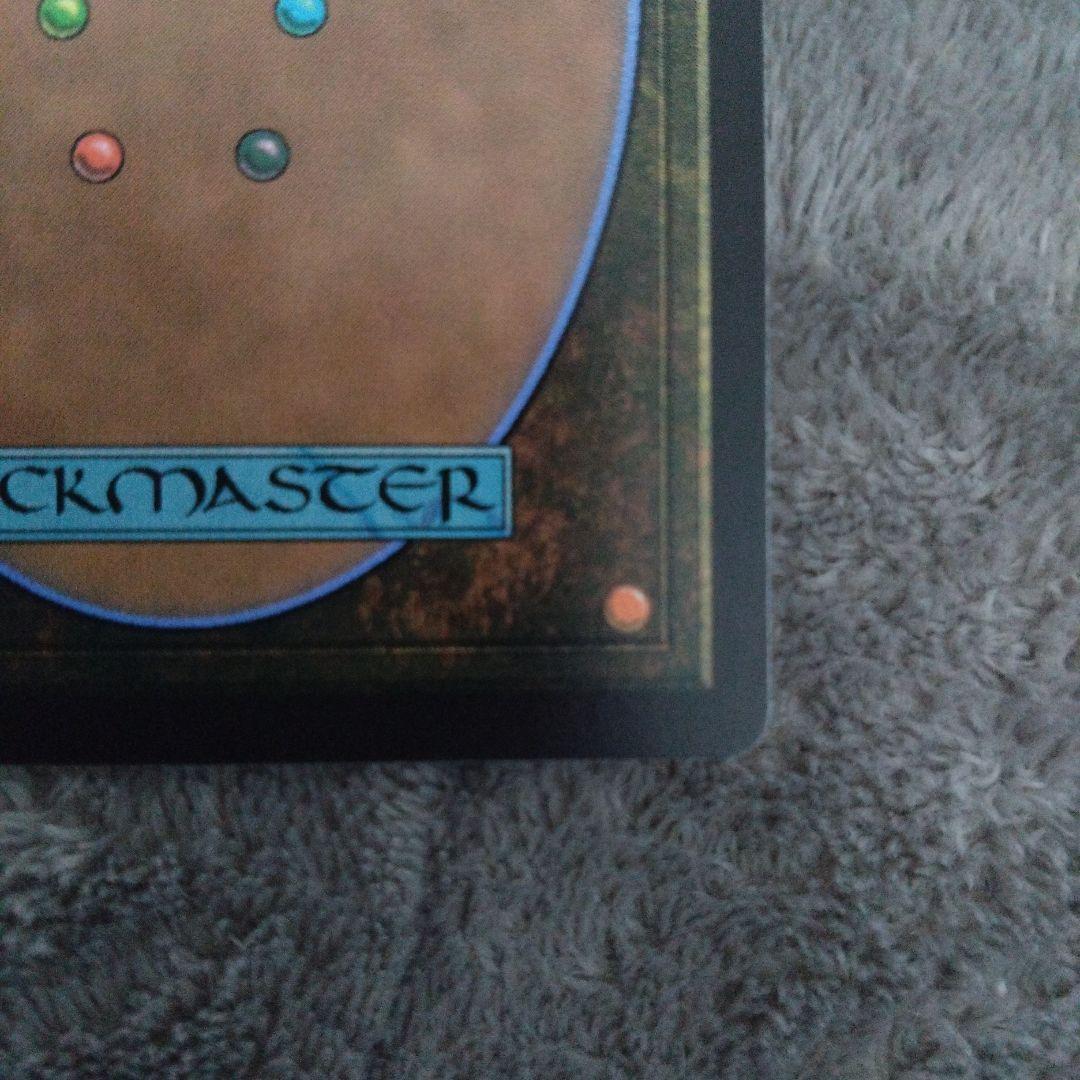 大召喚士、ユウナ　ボーダレス　非foil