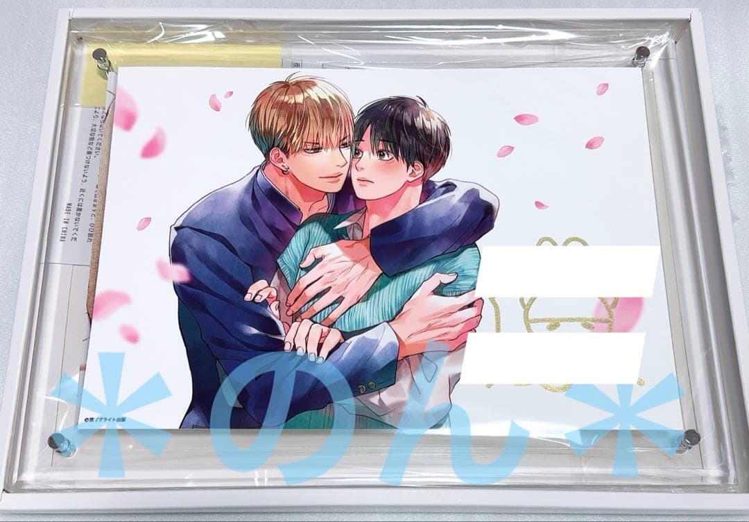 鮫は桜に恋をする 涼 直筆サイン入り 複製原画 恋人編