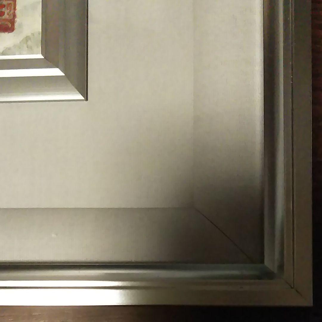 日本画⑹　ミニトマト