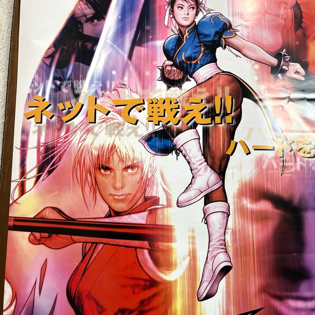 CAPCOM VS SNK 2 販促ポスター　B2サイズ