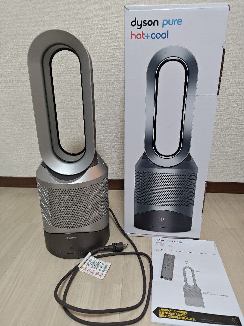 Dyson pure hot+cool 扇風機　HP00