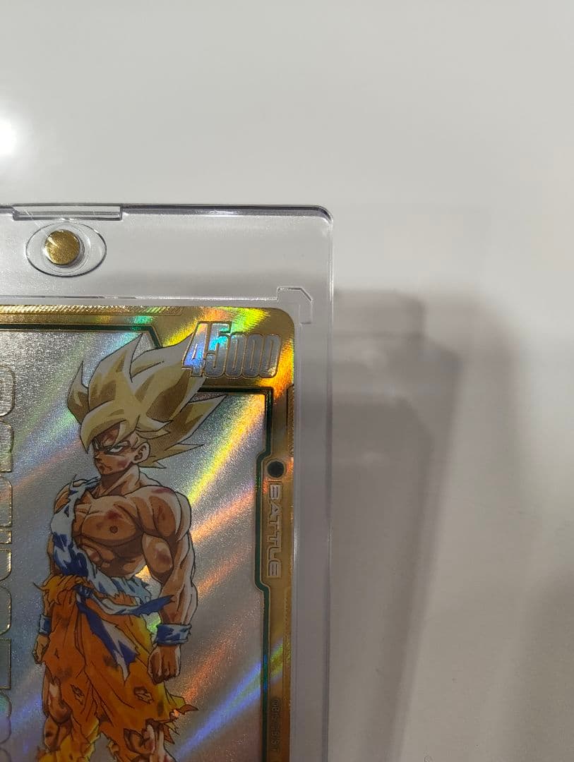 フュージョンワールド MANGA BOOSTER 01 孫悟空 スーパーパラレル