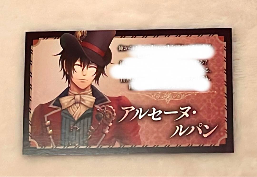 ★非売品あり★コドリア ルパン 39点セット 缶バッジ 布ポスター アクスタ