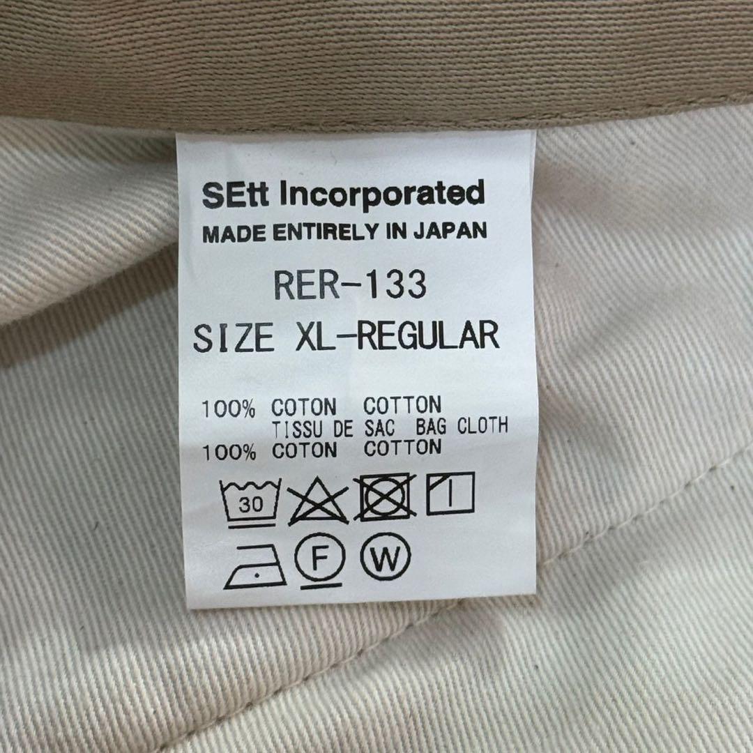 パンツ RIDING EQUIPMENT RESARCH MALCOM BIKER