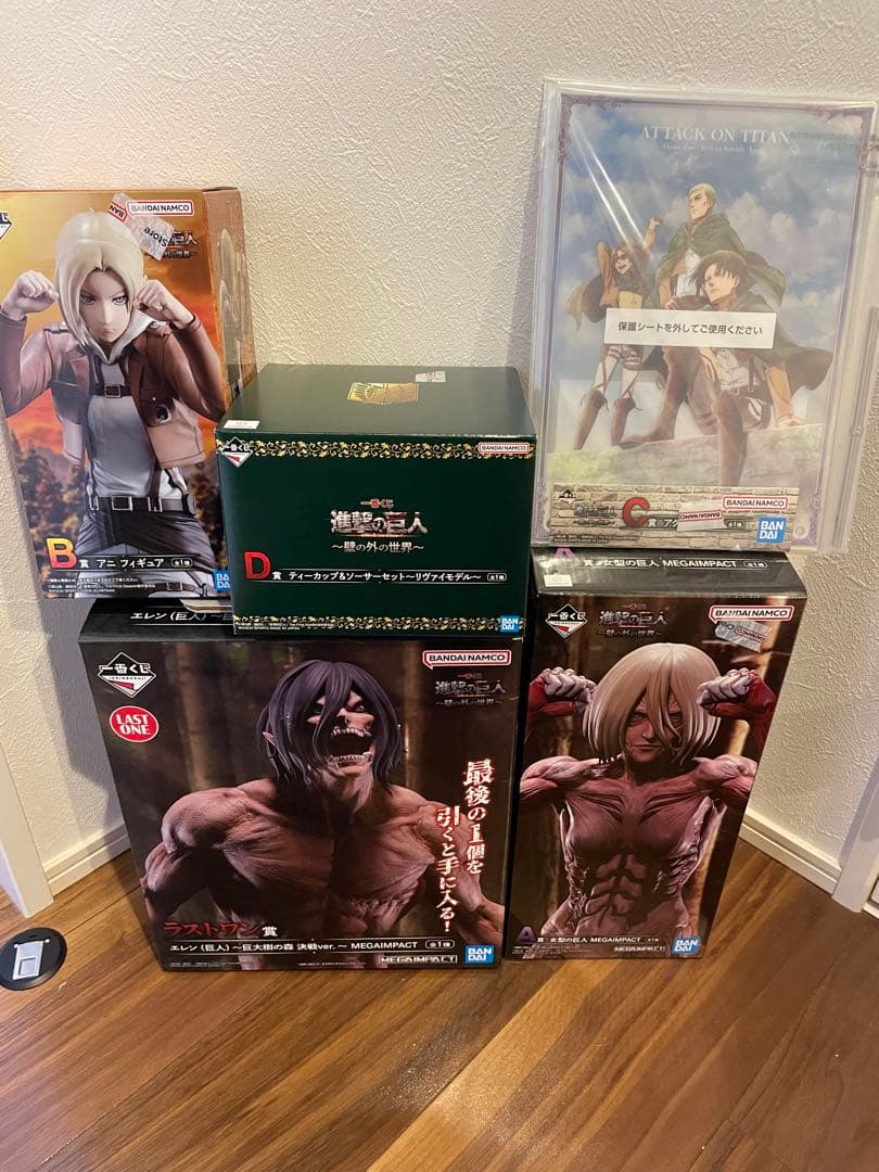 【即日発送】 進撃の巨人 一番くじ A賞 B賞 ラストワン賞 C賞 上位賞コンプ