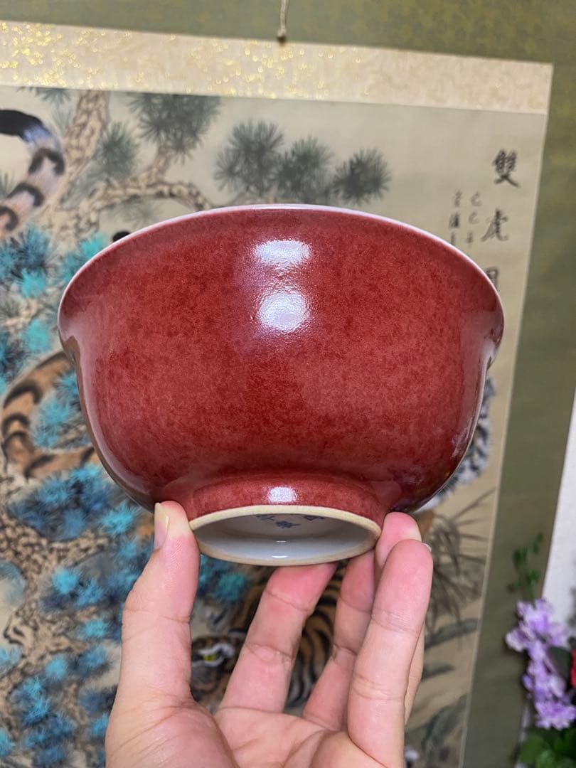 清朝　中国美術　辰砂　碗　茶道具　置物　本物