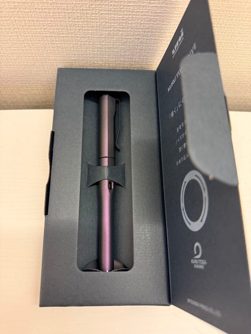 新品未使用　KURUTOGA DIVE オーロラパープル