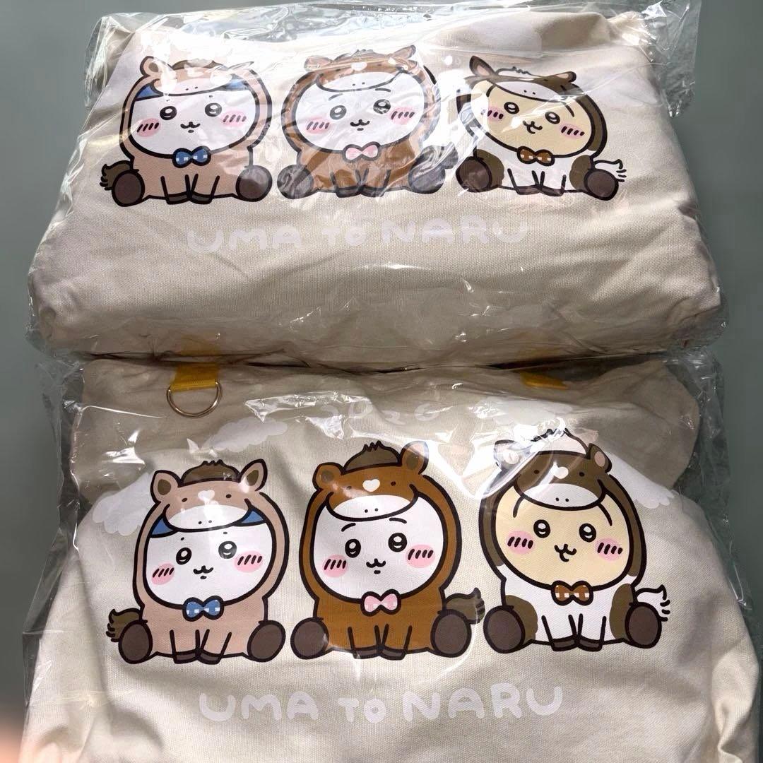 ちいかわマーケット 福袋2026年モデル 2個セット