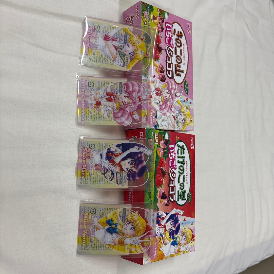 セーラームーン 1セット