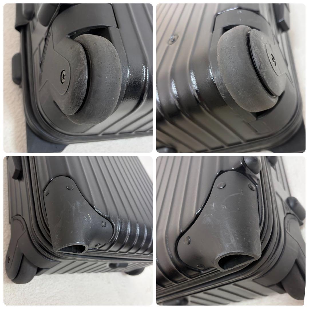 【美品】 RIMOWA キャリーケース サルサ 35L 機内持ち込み ブラック