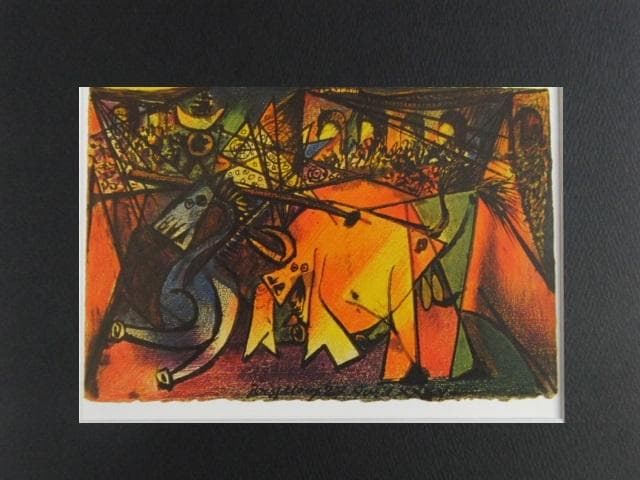 ピカソ(PICASSO)【闘牛】、高級画集画、状態良好、新品高級額装付