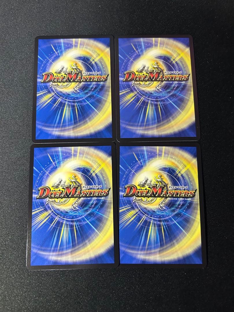 王道精霊アルファディオス 4枚 サファイアウィズダム2枚セット