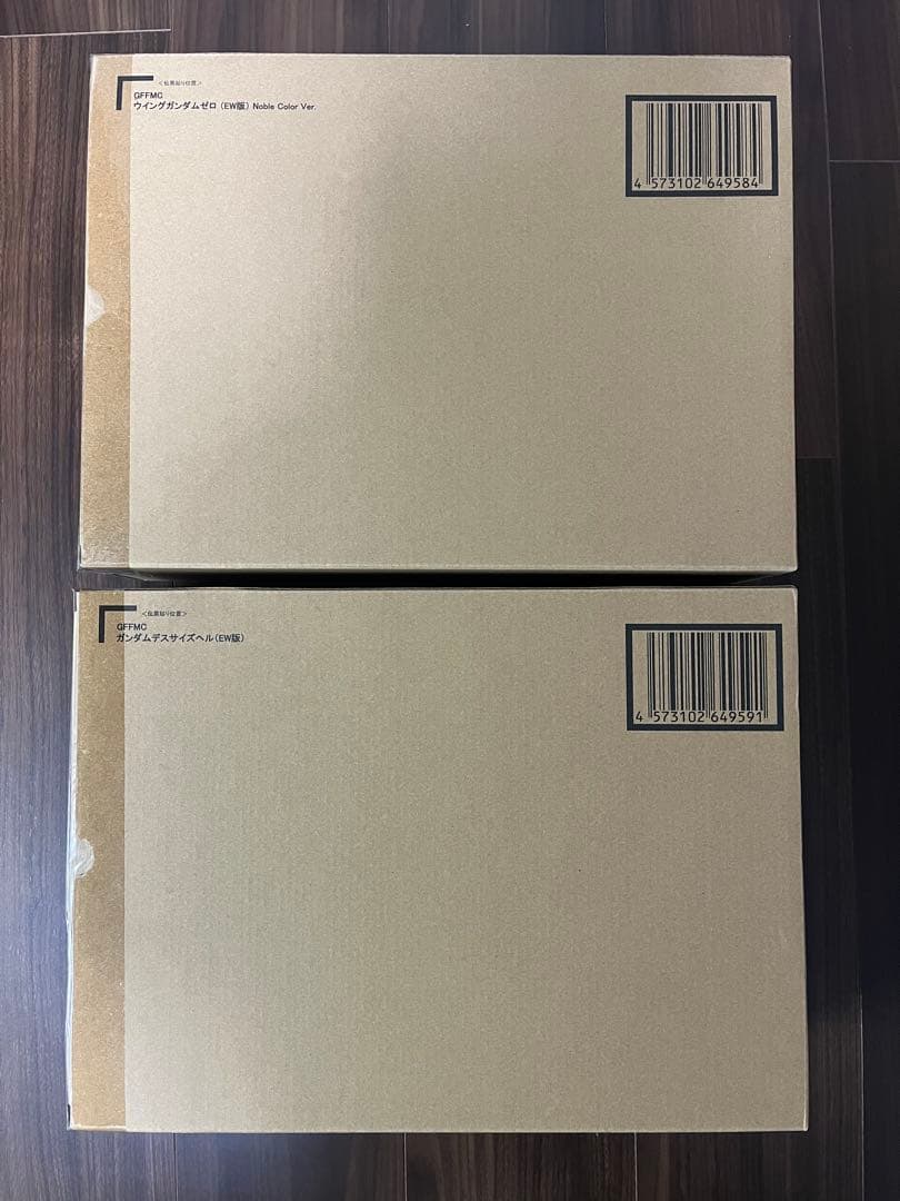 【新品未開封】GFFMC ウイングガンダムゼロ & デスサイズヘル セット