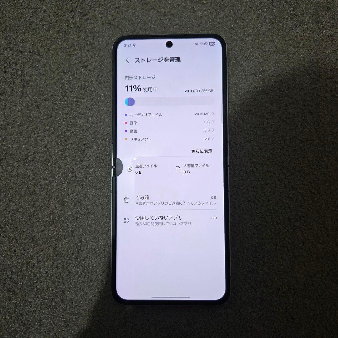 Samsung Galaxy Z Flip6 256GB SIMフリー 本体