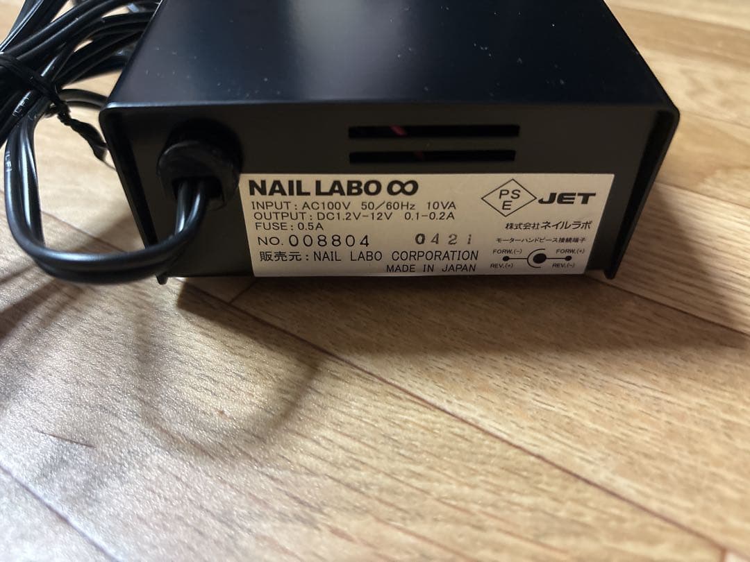 NAIL LABO インフィニティ