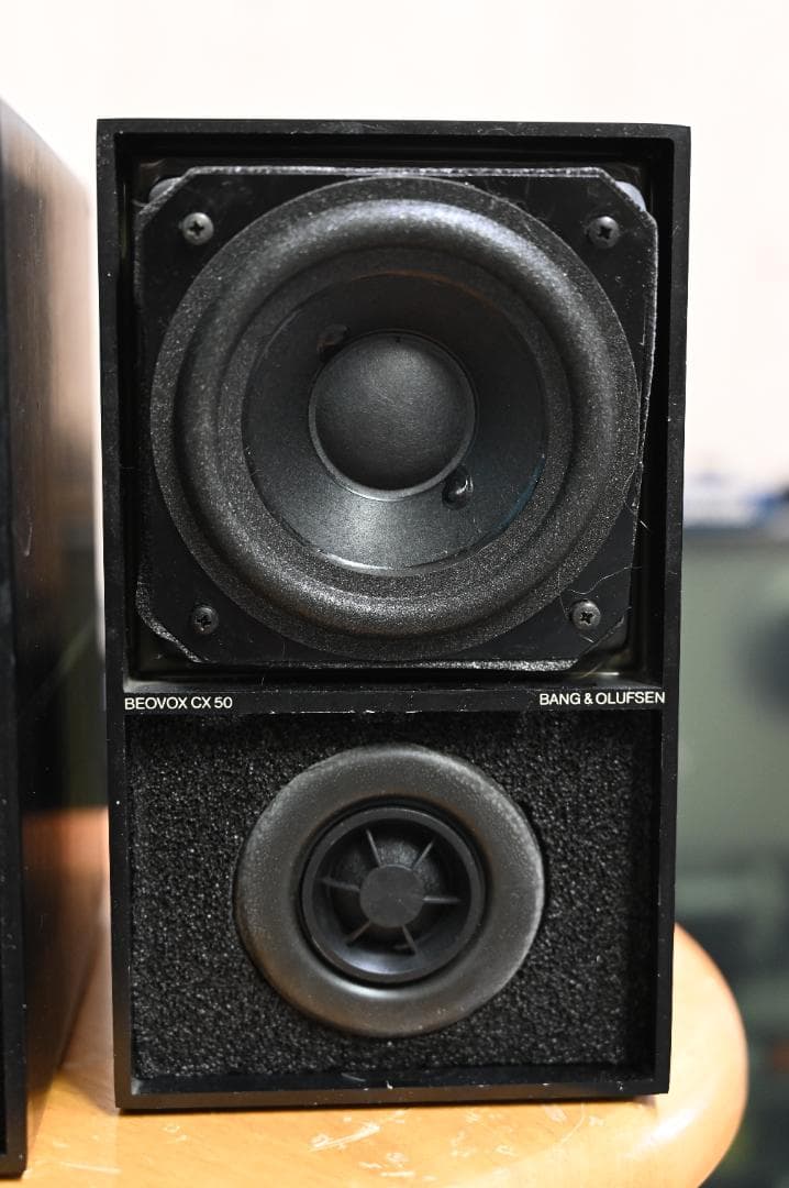 Bang & Olufsen Beovox CX50 スピーカー　専用出品です。