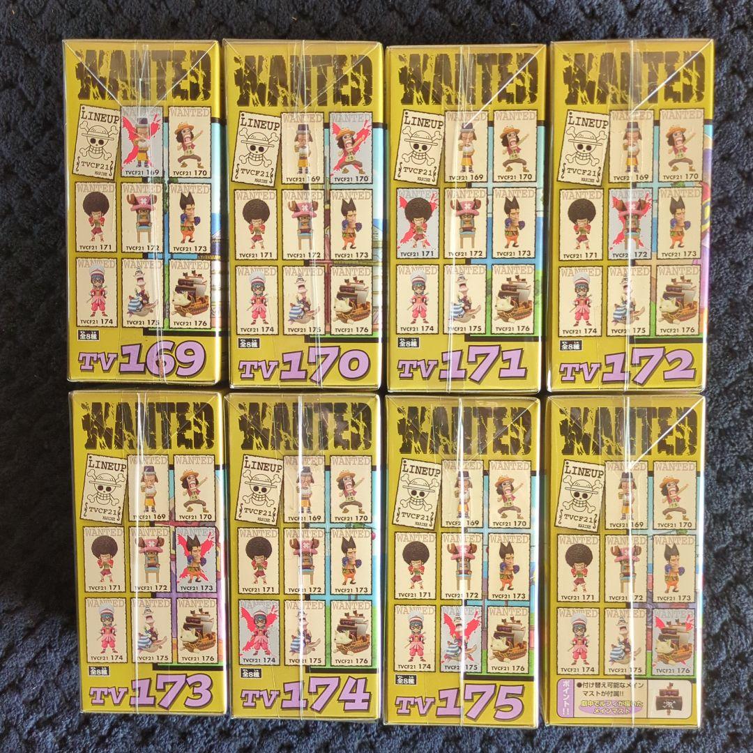 ワンピース　コレクタブル　フィギュア　VOL．２１　ワーコレ　ドラゴンボール