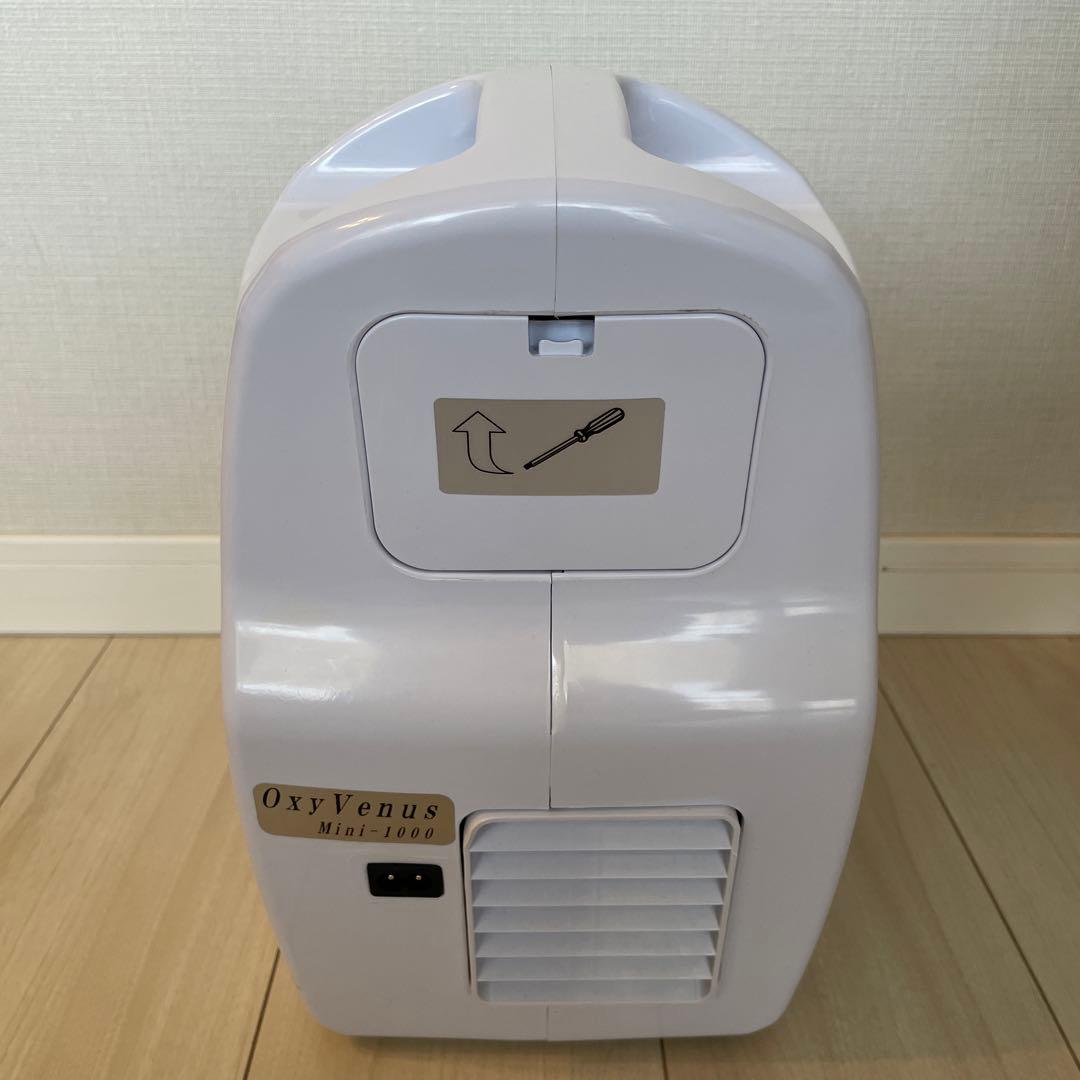 酸素濃縮器 ユニコム オキシビーナス ミニ1000 UNICOM