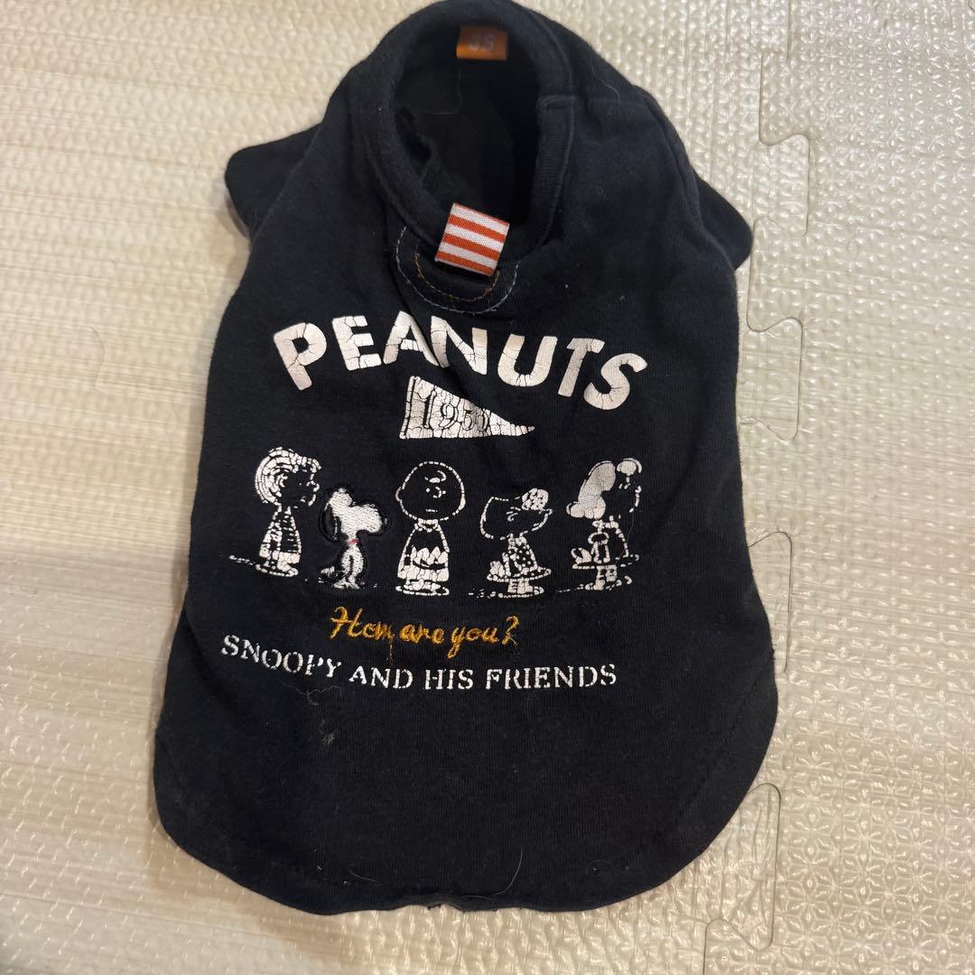 ペットパラダイス　スヌーピー　リー　犬服 ドッグウェア　3S 冬服