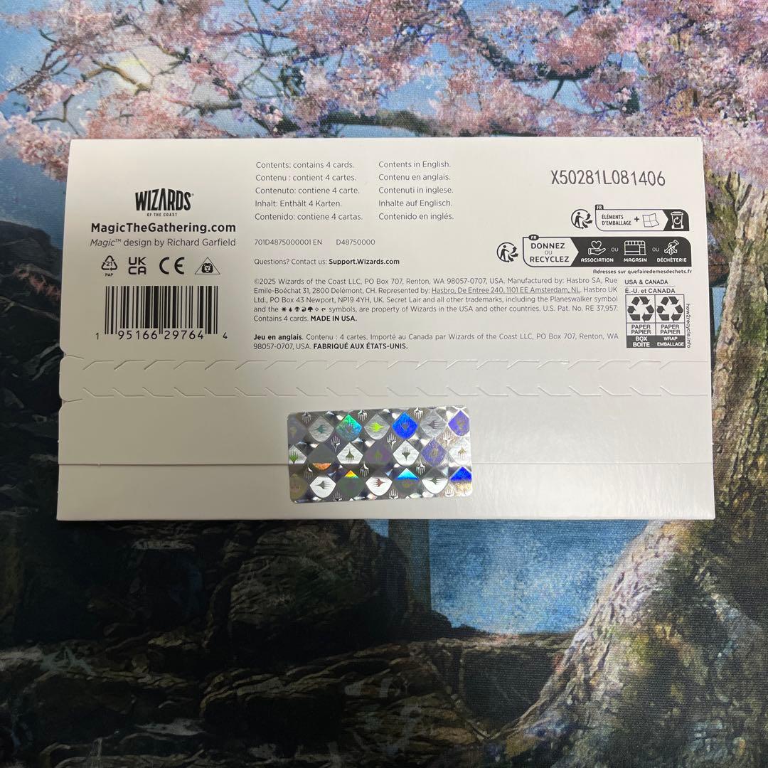 MTG SecretLair Tragic Romance 非Foil