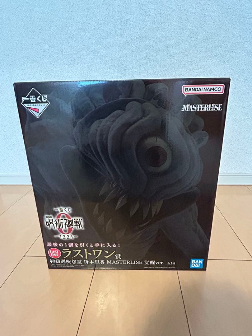 3*ご様 呪術廻戦　ラストワン折本里香フィギュア