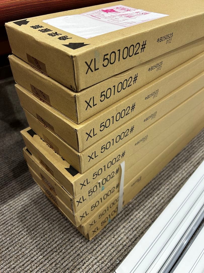 オーデリックODELIC ベースライト天井照明昼光色本体新品LED中古9セット