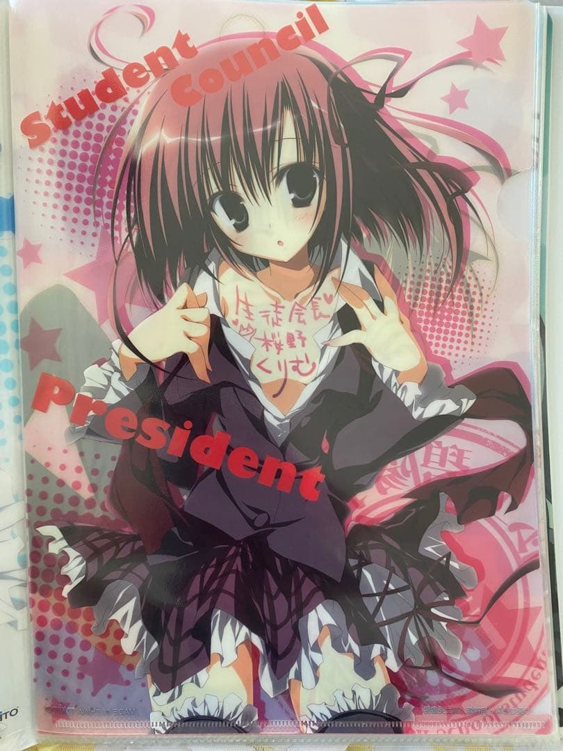 生徒会の一存　クリアファイル　グッズ