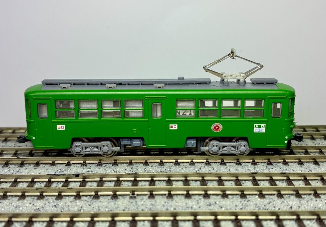 東急 デハ80形 2灯型(2輌セット) MODEMO製 NT14 ＊新品・美品＊