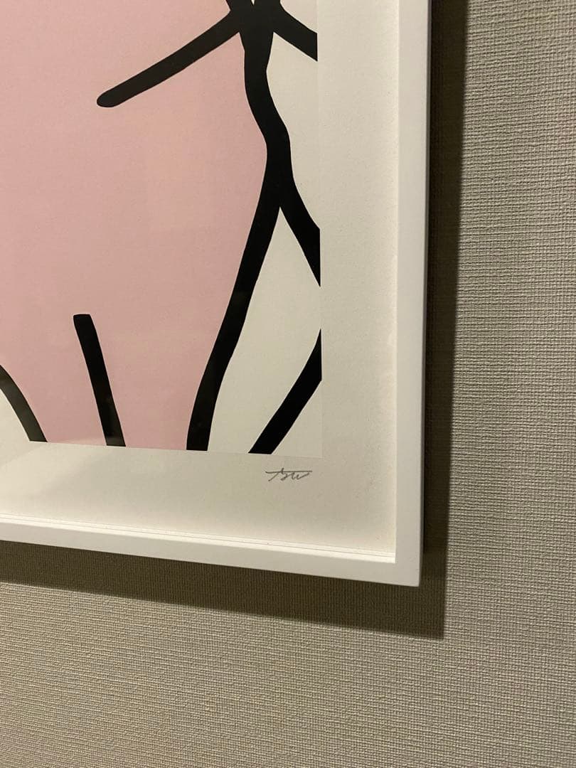 谷口小夏　聡明＜PINK＞