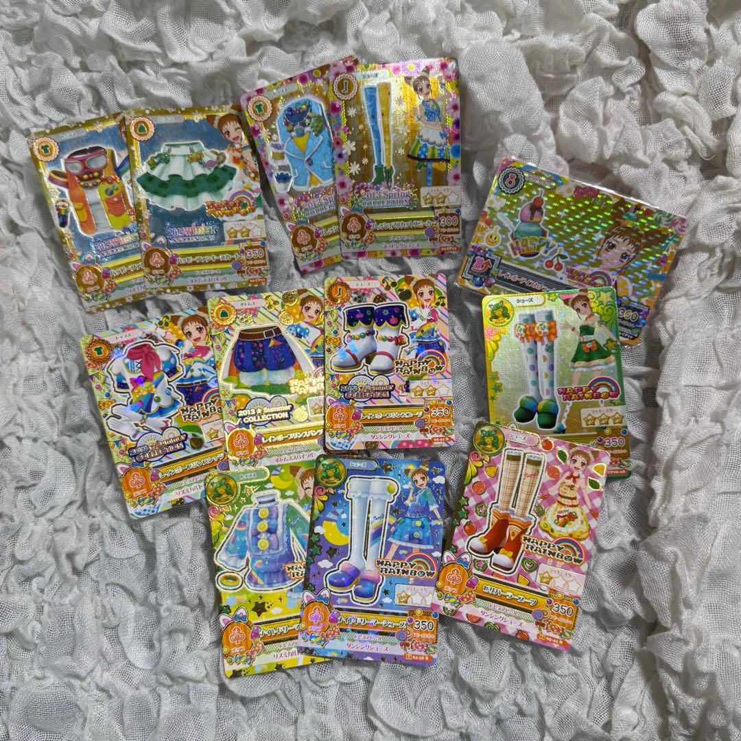 アイカツカード セット ハッピーレインボー