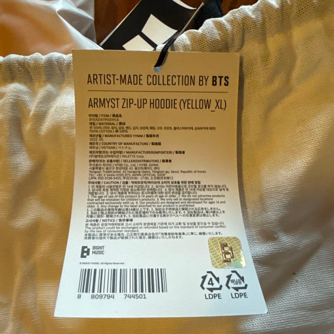 BTS グク JUNGKOOK アーティストメイド フーディー XL