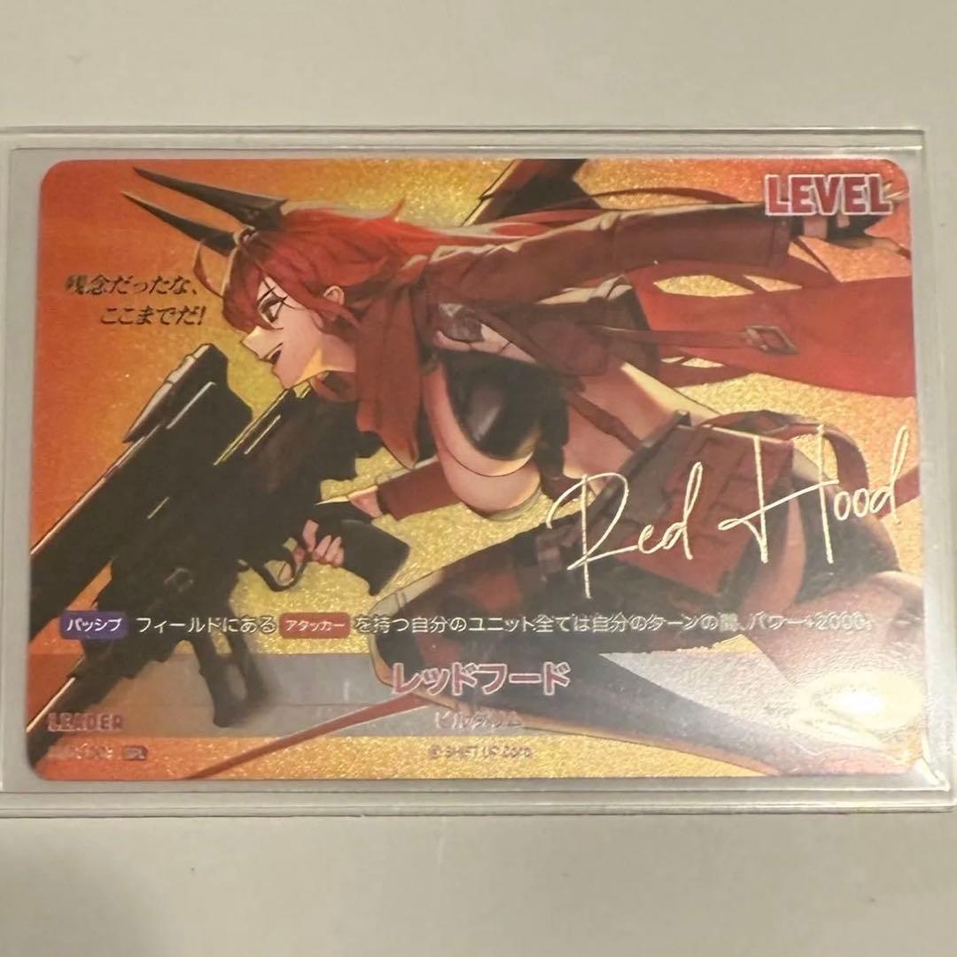 NIVEL ARENA ニベルアリーナNIKKE SPL レッドフード