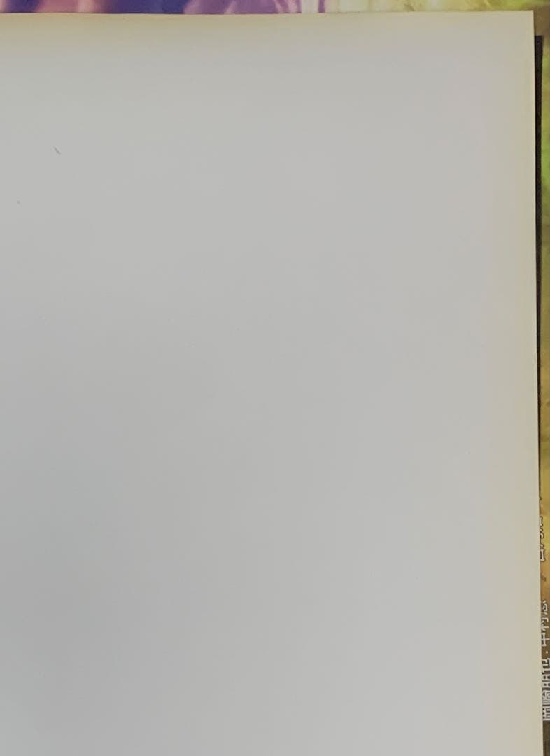 【B2・表面フチ痛み、裏ヤケあり】 遊戯王 フォースオブザブレイカー ポスター