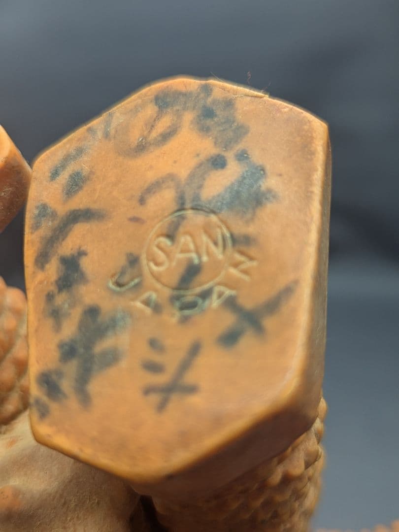 当時物 マルサン商店 ギャンゴ ソフビ 1966刻印