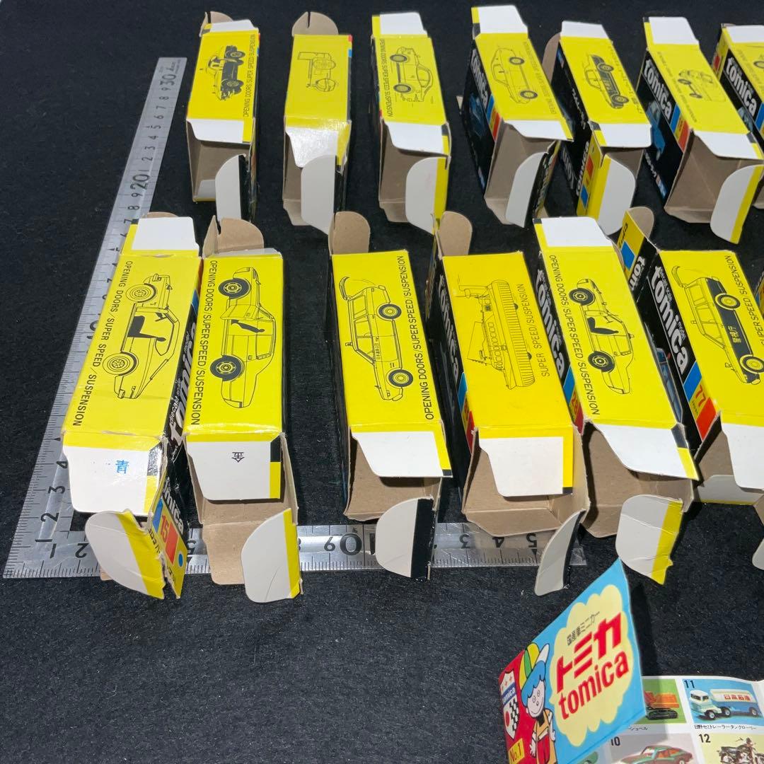 当時の黒箱のみ　１８個➕１個