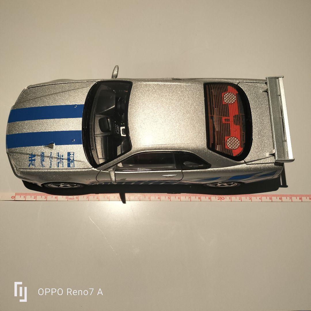 ど迫力!Nissan Skyline GT-R 1/18 スケールモデル 新品