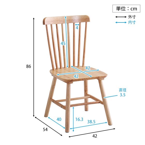 【送料無料】ダイニング5点セット 120cm幅 ラバーウッド 天然木