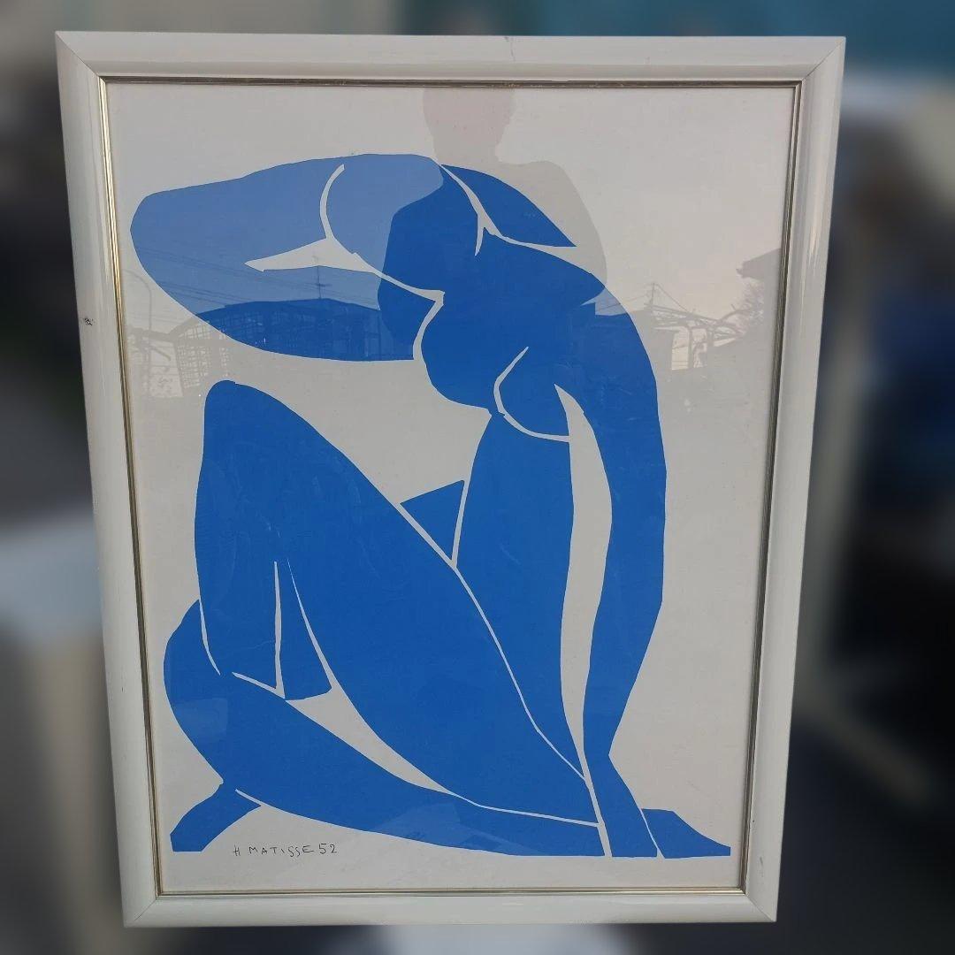 5131）アンリ・マティス　ブルーヌード　シルクスクリーン