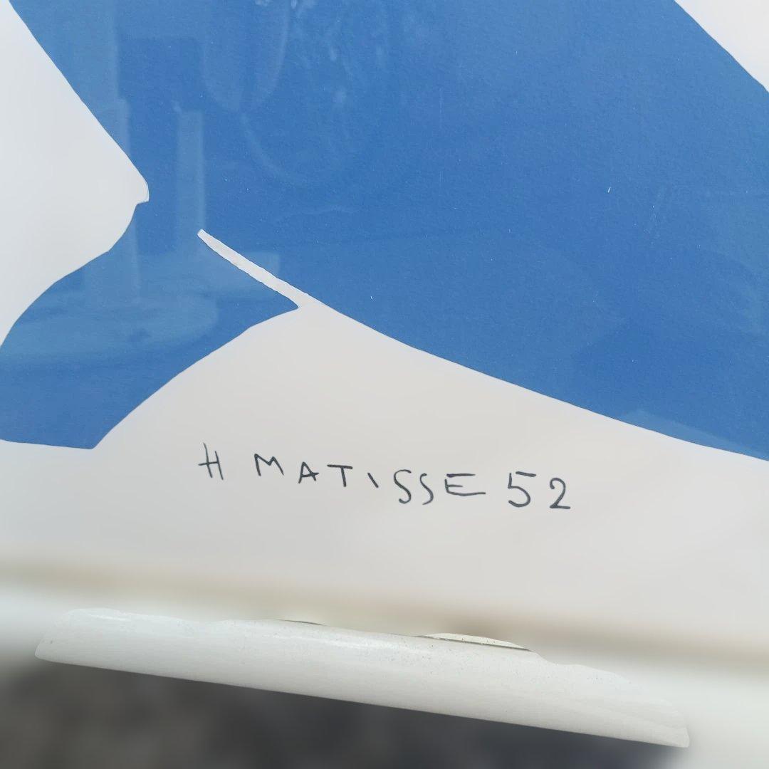 5131）アンリ・マティス　ブルーヌード　シルクスクリーン