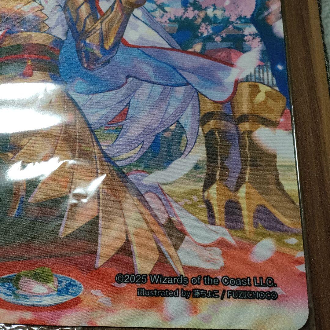 放浪皇のお花見キャンペーン　ナーセット&放浪皇　プレイマット