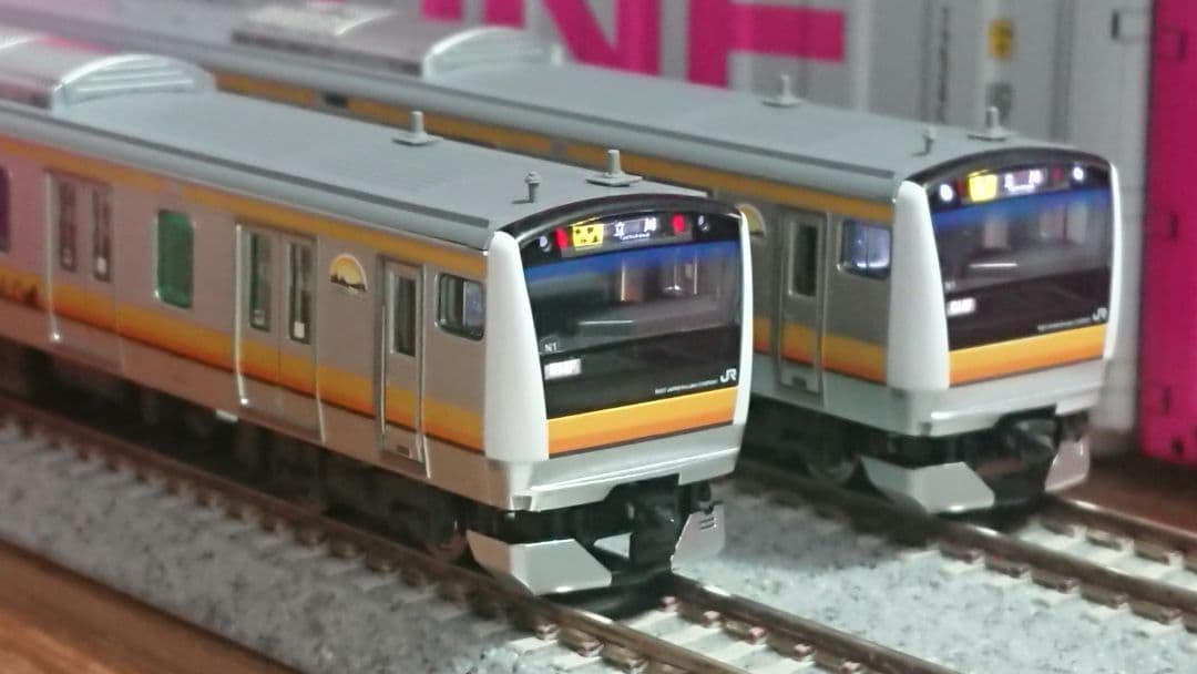 Nゲージ TOMIX E233系8500番台 タイプ品 南武線 N36編成