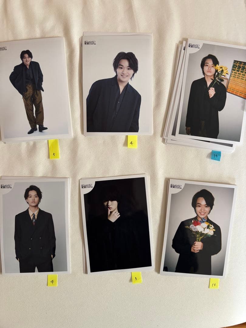 大倉空人　生写真　まとめ