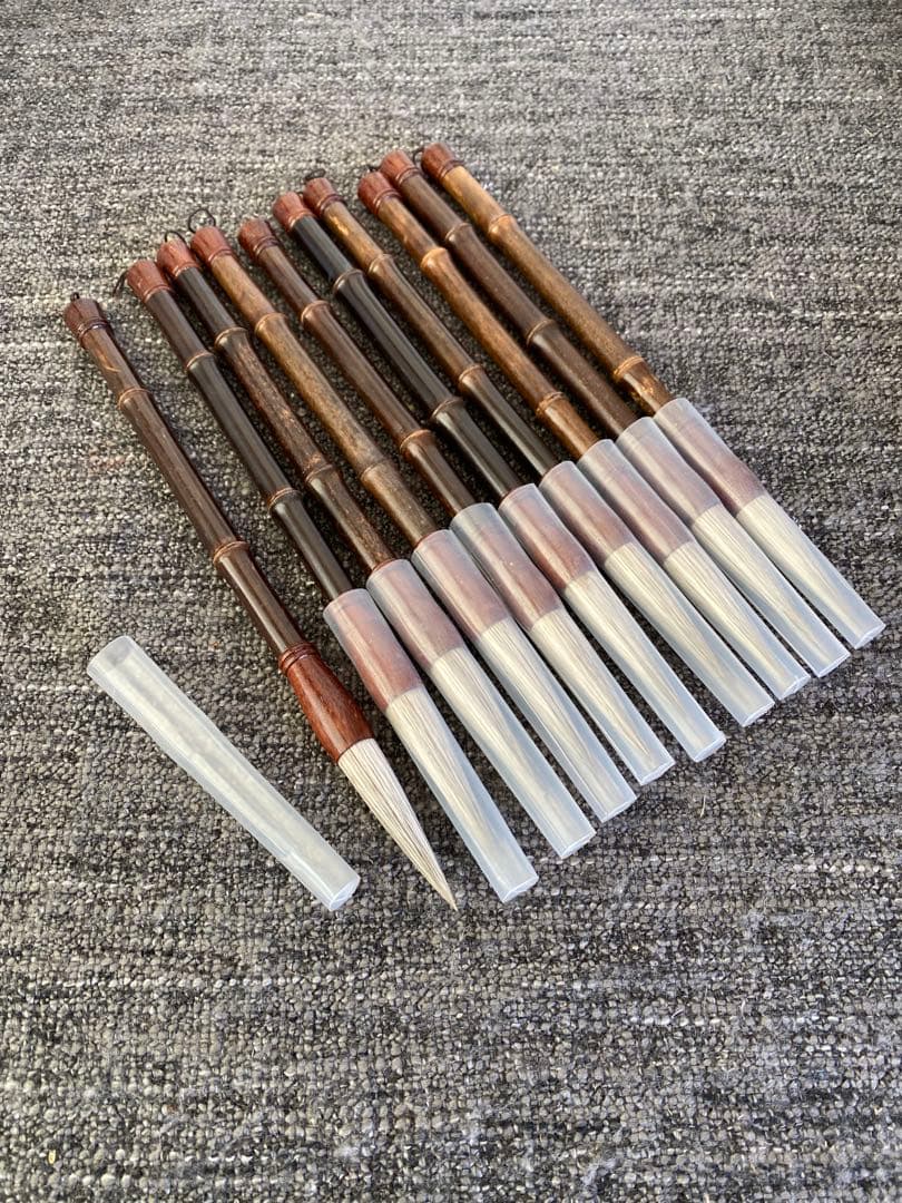 中国筆　10本　大号林峰　古筆